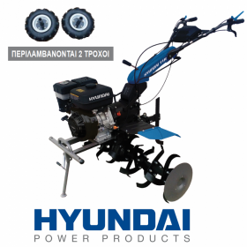 Σκαπτικό Hyundai 11H 9HP βενζίνης 2 ταχυτήτων (2771)