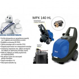 Ηλεκτρικό πλυστικό ζεστού νερού Michelin MPX 140 HL (2251)