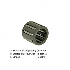 Ρουλεμάν πιστονιού για MITSUBISHI TL43-52 - ΚΙΝΑΣ BG-CG 430-520 (1840)